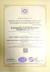 Porcellana Xi'an Razorlux Optoelectronic Technology Co., Ltd. Certificazioni